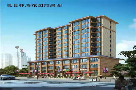 洲际花园3室2厅2卫88万131m2出售